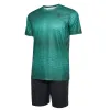 JHayber Spin Green Set