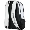 Tecnifibre Tour Endurance WeiÃ Blau Rucksack