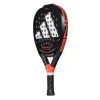 Adidas Metalbone Superlight 2026 Schaufel