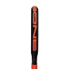 Adidas Metalbone Superlight 2026 Schaufel
