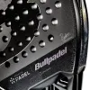 Bullpadel Pablo Cardona Vertex 05 Geo Premier Padel 2026 Schläger