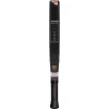 Pala Dunlop Galactica OS Lite 2025