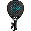 Dunlop Galactica Pro 2025 Tennisschläger