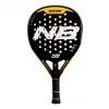 Enebe Supra 3k Schwarz 2025 Tennisschlager