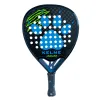 Kelme Jaguar Schaufel 2022