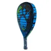 Kelme Jaguar Schaufel 2022
