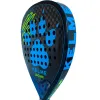 Kelme Jaguar Schaufel 2022