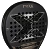 Pala Nox AT10 Pro Cup Schwer 2026