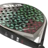 Siux Beat Control 2 2025 Tennisschläger