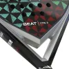 Siux Beat Control 2 2025 Tennisschläger
