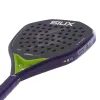Siux Fenix Elite 6 2026 Schaufel