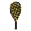 Siux Stupa Electra Pro ST4 2025 Schaufel