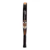 Softee Ranger Orange Schaufel