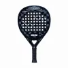 Pala Softee Gewinner Pro Black