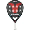 Pala Vairo Compact Signature