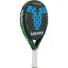 Pala Vairo Genetic Power Blau