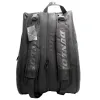Dunlop Elite Padel Tasche in Schwarz