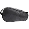 Dunlop Elite Padel Tasche in Schwarz
