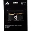 Adidas Schwarz Weiß Protektor