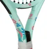 Head Coco 17 Junior Tennisschlager