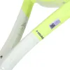 Raqueta Kopf Extreme MP L