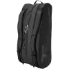 Tecnifibre Tour Endurance Ultra Schwarz Schlagertasche