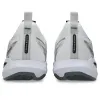 Asics Sonicsmash FF Weiße Graue Sneakers
