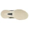 Kswiss Court Express 2 Ton-Weiß-Grau-Sneakers