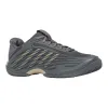 Zapatillas de Padel Kswiss Hypercourt Express 3 Clay Gris Beige