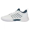 Kswiss Hypercourt Supreme 2 HB Sandplatz WeiÃ Grun Turnschuhe