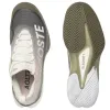 Lacoste AG-LT25 Lite Damen Sneaker in Weiß Khaki