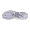 Mizuno Wave Exceed Tour 7 Clay White Damenschuhe