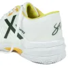 Munich Stupa Padx 64 Weiß Gelb Sneaker