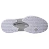 Nox AT10 Lux White Hellgraue Sneakers