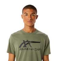 Asics Tiger Lichen T-Shirt Verde