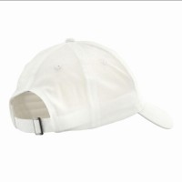 Casquette Bullpadel BPG243 Blanc