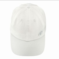 Casquette Bullpadel BPG243 Blanc