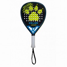 Pala Kelme Jaguar Amarillo 2024 Pala Kelme Jaguar Amarillo 2024