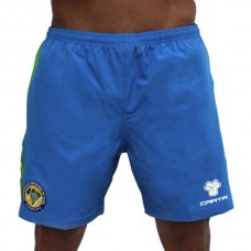 Short Cartri Brasil Joao Azul Junior Short Cartri Brasil Joao Azul Junior