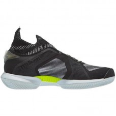 Zapatillas Wilson Kaos Rapide SFT Clay Amarillo Zapatillas Wilson Kaos Rapide SFT Clay Amarillo