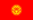 Kyrgyzstan